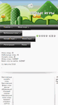 Mobile Screenshot of new.on-line-game.ru